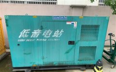 长丰镇通州四建大波纹箱定制案例